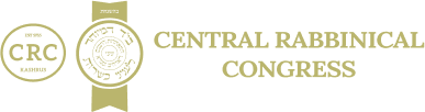 CRC Kashrus